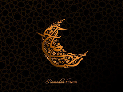 Ramadan_2013_Wallpapers_2